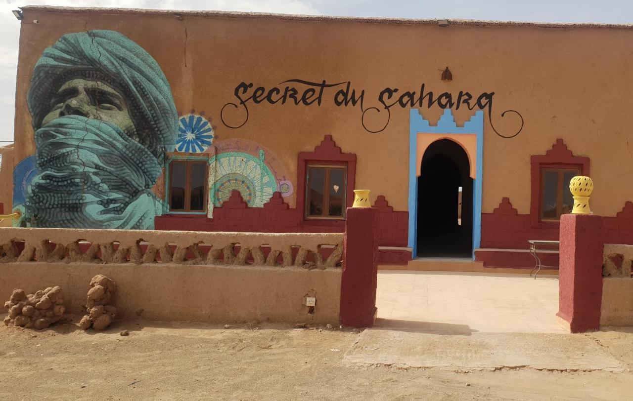 فندق Secret Du Sahara مرزوكة المظهر الخارجي الصورة